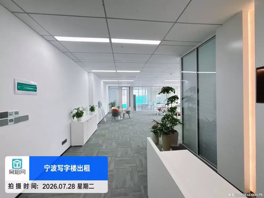 宁波奉化方桥地铁口金茂大厦298平米写字楼精装修拎包入住