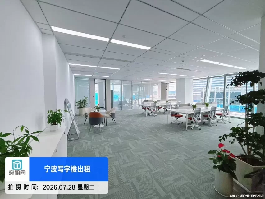 宁波奉化方桥地铁口金茂大厦298平米写字楼精装修拎包入住