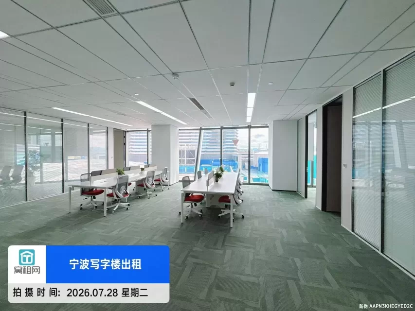 宁波奉化方桥地铁口金茂大厦298平米写字楼精装修拎包入住