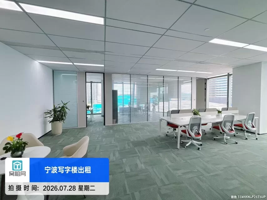 宁波奉化方桥地铁口金茂大厦298平米写字楼精装修拎包入住