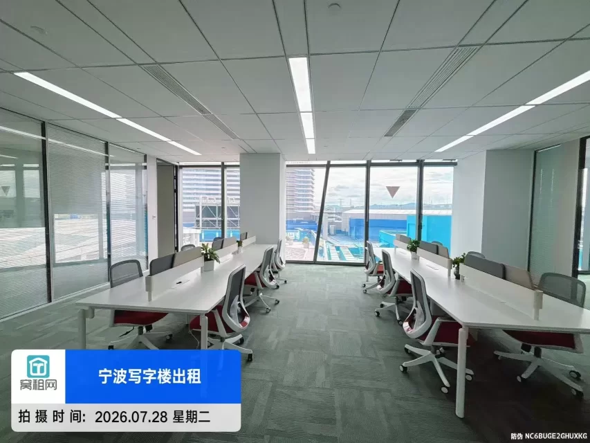 宁波奉化方桥地铁口金茂大厦298平米写字楼精装修拎包入住