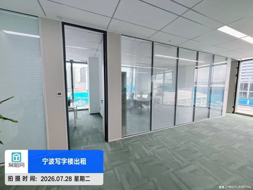 宁波奉化方桥地铁口金茂大厦298平米写字楼精装修拎包入住