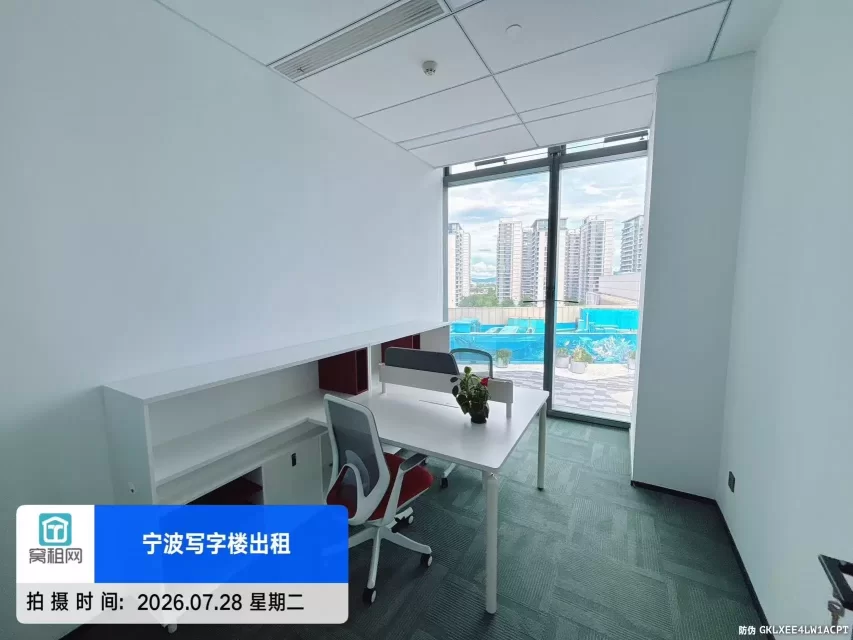 宁波奉化方桥地铁口金茂大厦298平米写字楼精装修拎包入住