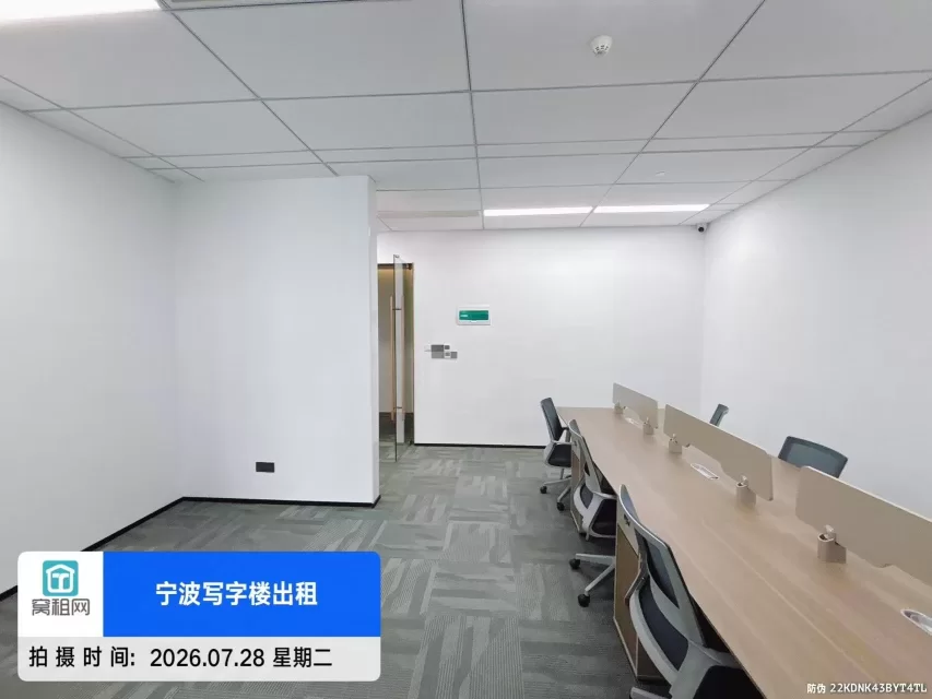 宁波方桥地铁站TOD金茂大厦98平米精装修办公室出租