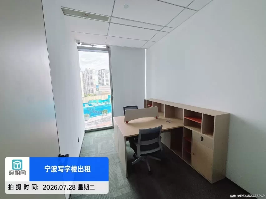 宁波方桥地铁站TOD金茂大厦98平米精装修办公室出租