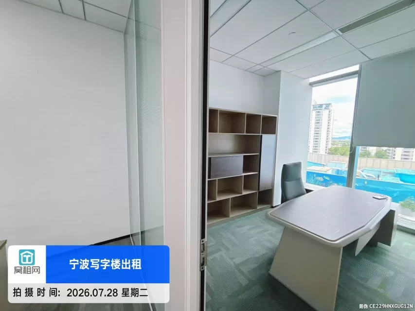 宁波方桥地铁站TOD金茂大厦98平米精装修办公室出租