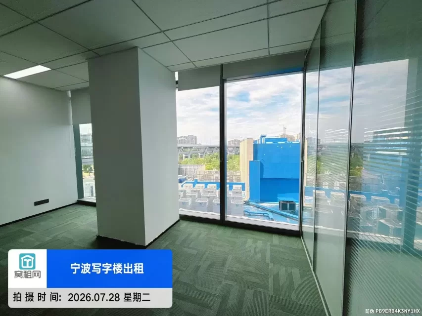 奉化金茂广场写字楼208平米  1.3元/天/每平方米 含税价出租