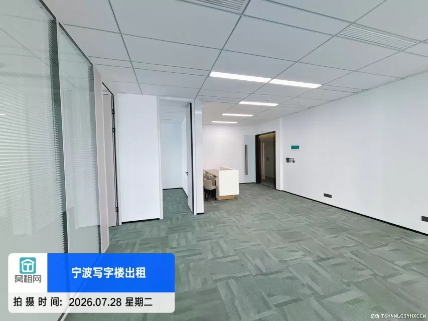 奉化金茂广场写字楼208平米  1.3元/天/每平方米 含税价出租