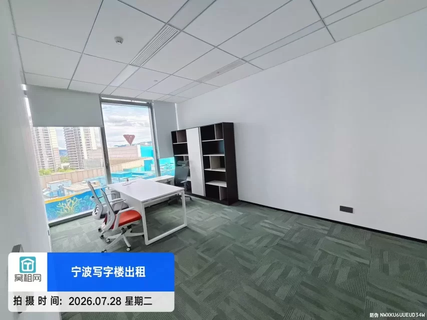 奉化金茂广场写字楼208平米  1.3元/天/每平方米 含税价出租