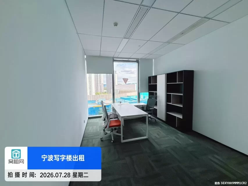 奉化金茂广场写字楼208平米  1.3元/天/每平方米 含税价出租
