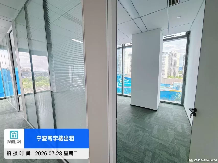 奉化金茂广场写字楼208平米  1.3元/天/每平方米 含税价出租