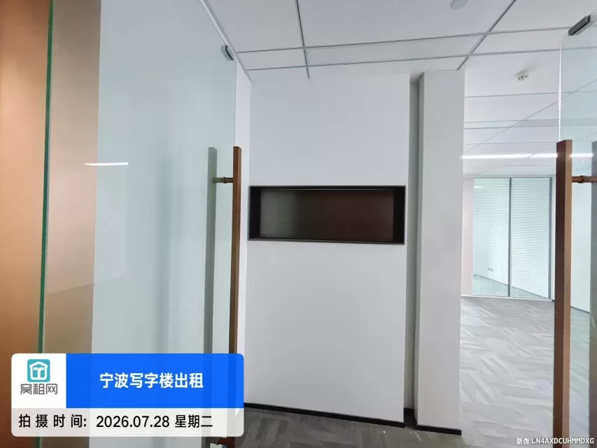 宁波奉化方桥金茂广场大厦106平方面积办公室出租