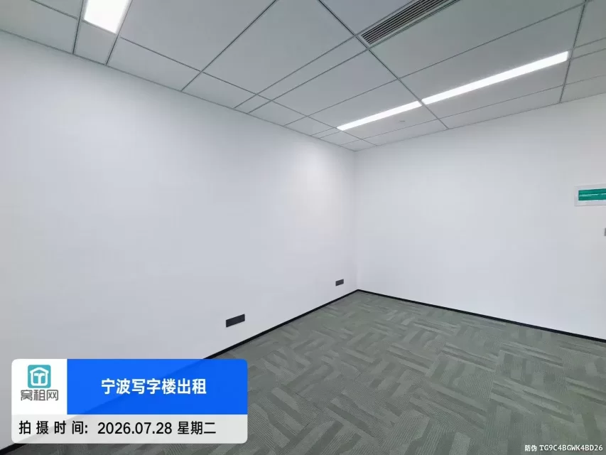 宁波奉化方桥金茂广场大厦106平方面积办公室出租