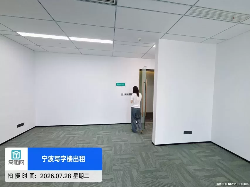 宁波奉化方桥金茂广场大厦106平方面积办公室出租