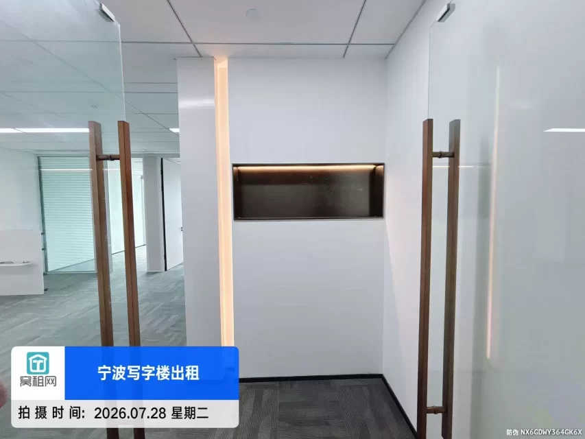 宁波奉化甲级写字楼金茂广场大厦118平米办公室出租