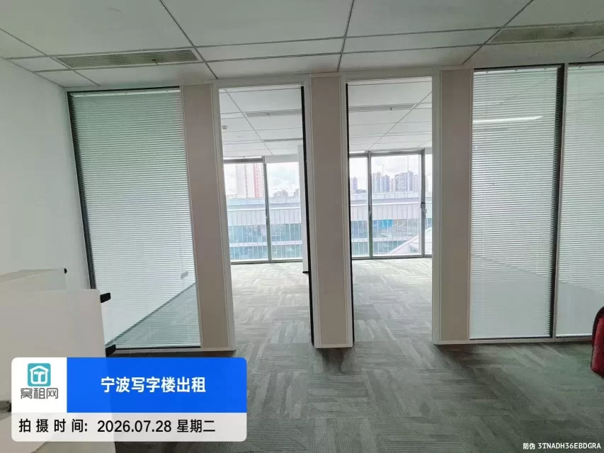 宁波奉化甲级写字楼金茂广场大厦118平米办公室出租