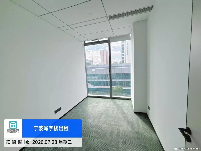 宁波奉化甲级写字楼金茂广场大厦118平米办公室出租