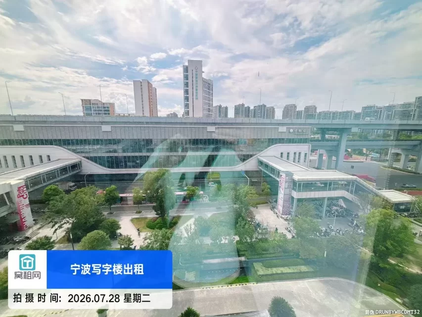 宁波奉化甲级写字楼金茂广场大厦118平米办公室出租