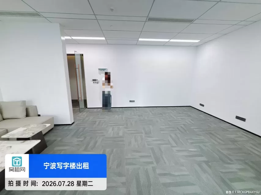 宁波奉化甲级写字楼金茂广场大厦118平米办公室出租
