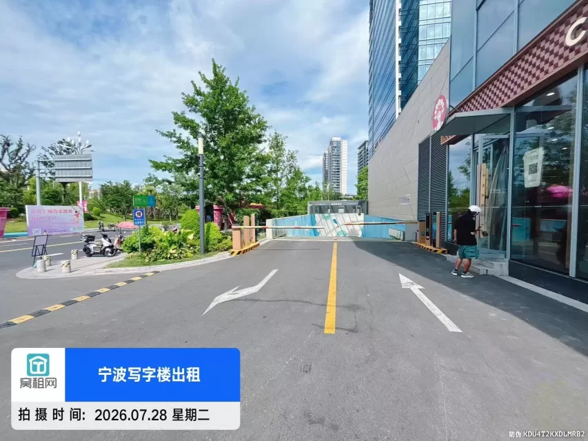 奉化金茂广场停车收费多少？