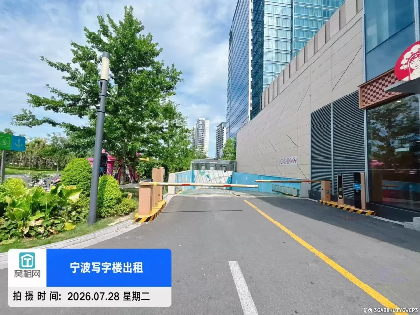 奉化金茂广场停车收费多少？