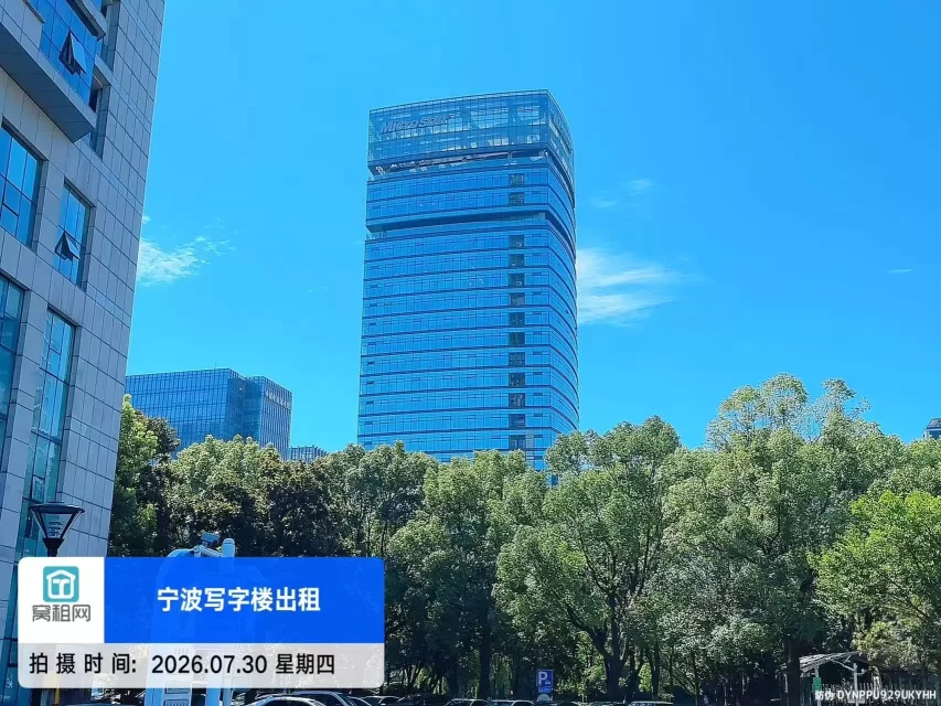 微软大厦实景图