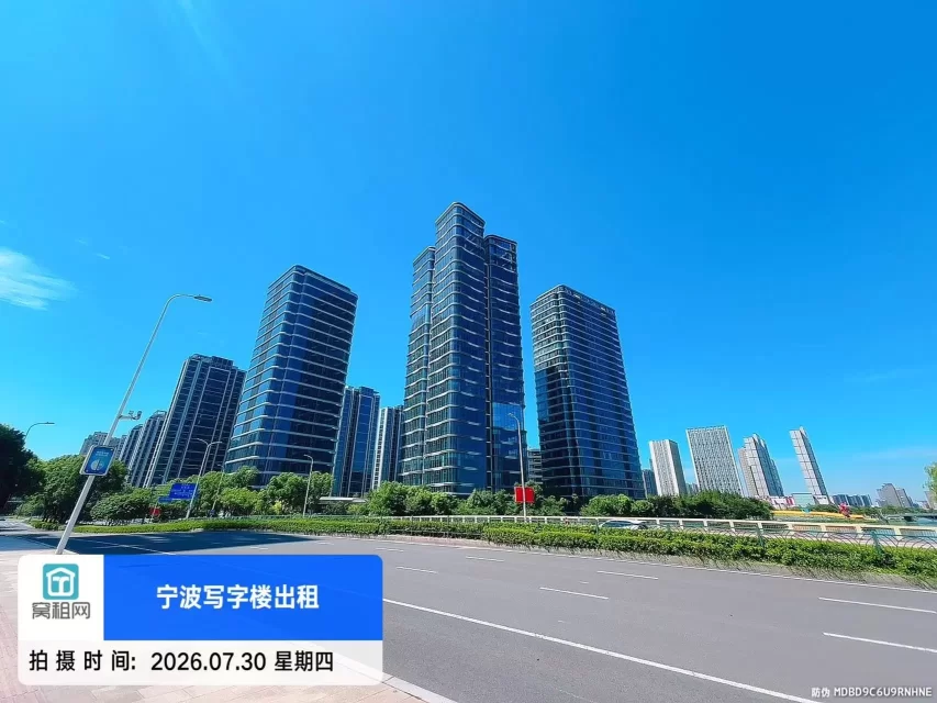 宁波明迪大厦(图3) 宁波明迪大厦(图3)