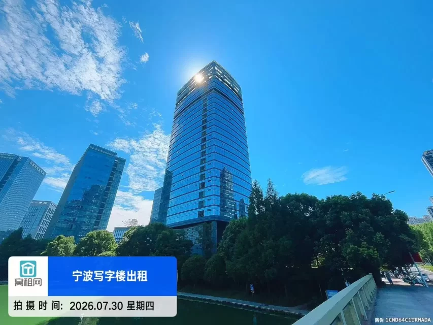 宁波微软大厦停车收费多少