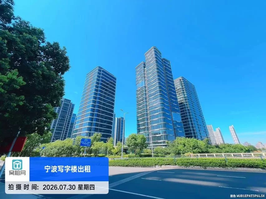 宁波明迪大厦(图4) 宁波明迪大厦(图4)