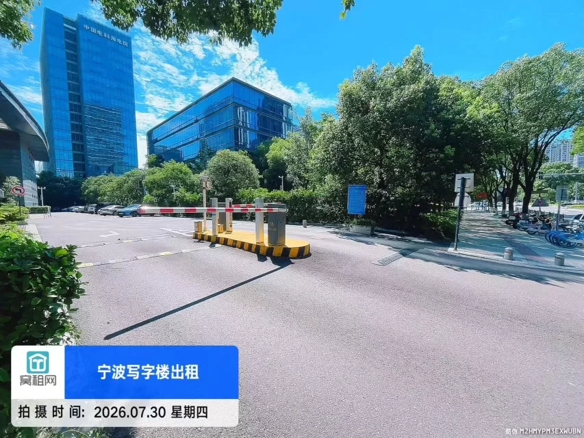 宁波微软大厦停车收费多少