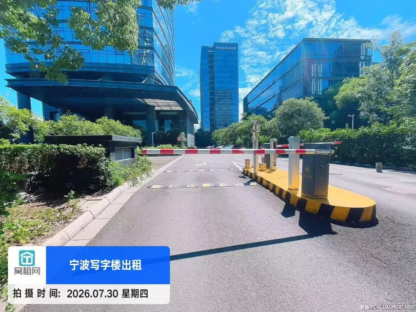 宁波微软大厦停车收费多少