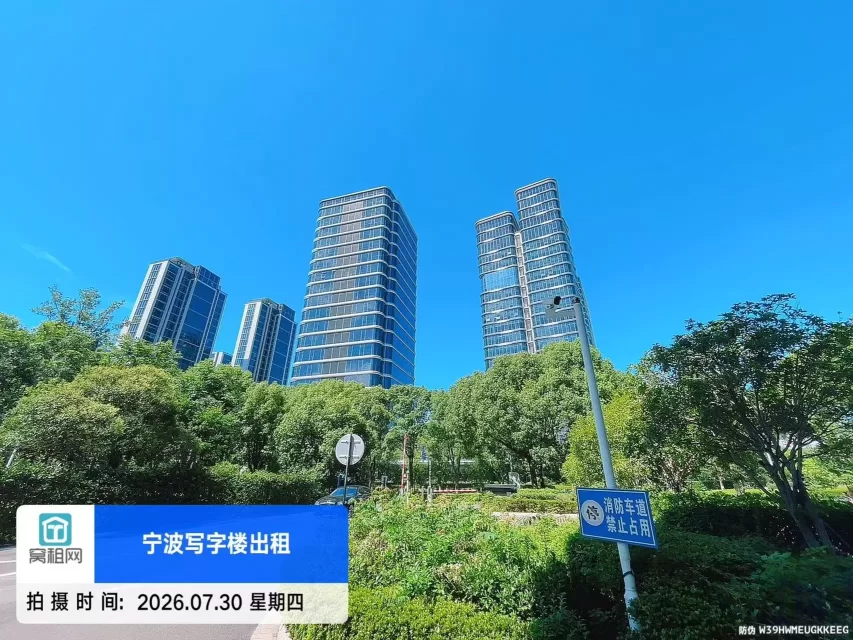 宁波明迪大厦(图5) 宁波明迪大厦(图5)