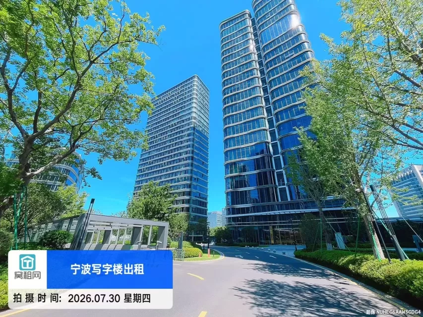 宁波高新区东江汇·明迪大厦停车包月多少？