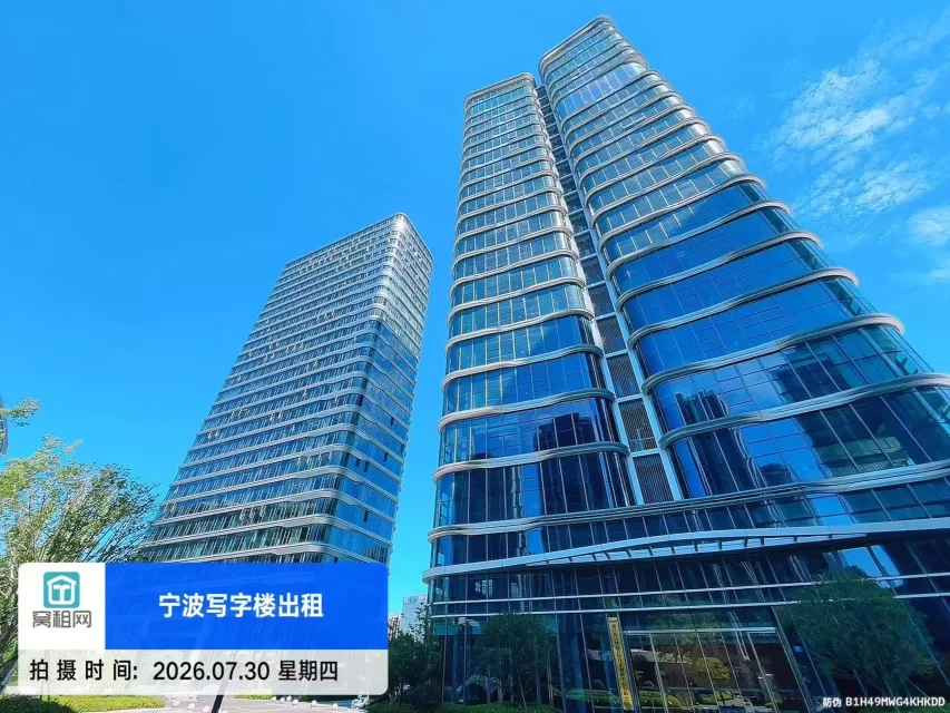 宁波高新区东江汇·明迪大厦停车包月多少？
