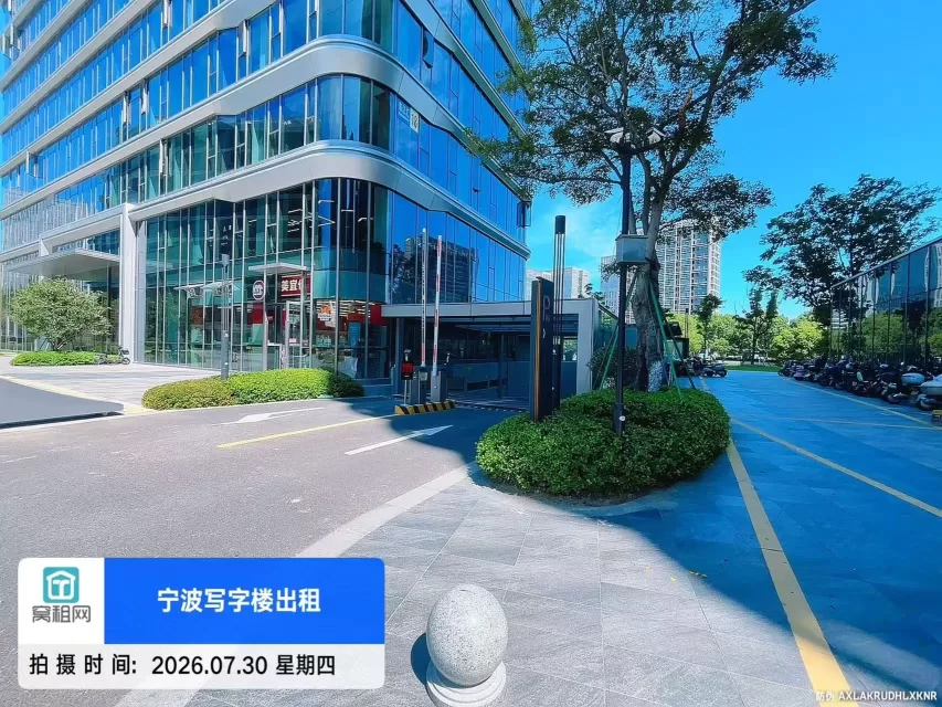 宁波高新区东江汇·明迪大厦停车包月多少？