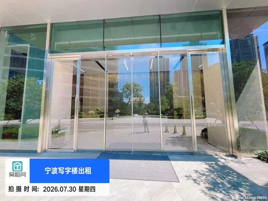 宁波明迪大厦(图7) 宁波明迪大厦(图7)