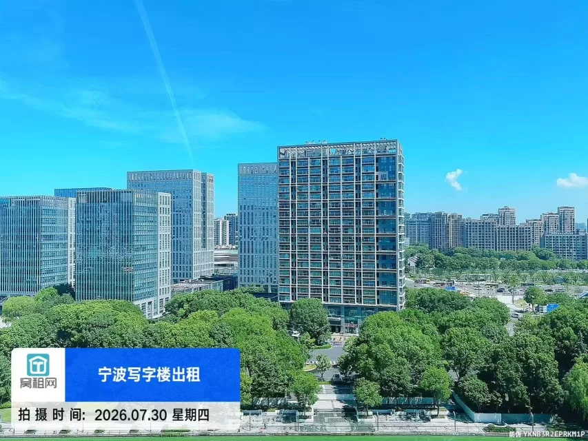 宁波科技广场