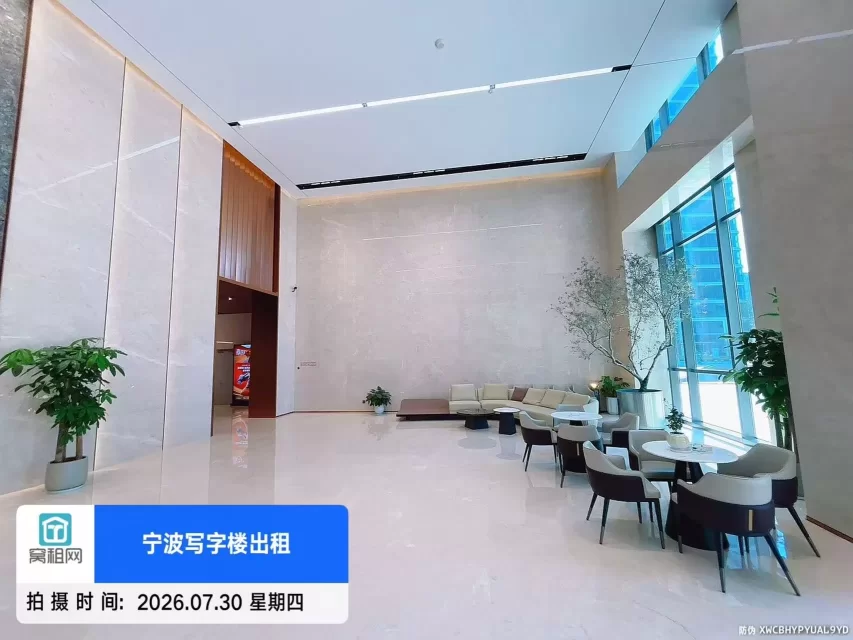 宁波明迪大厦(图12) 宁波明迪大厦(图12)