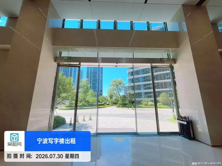 宁波明迪大厦(图14) 宁波明迪大厦(图14)