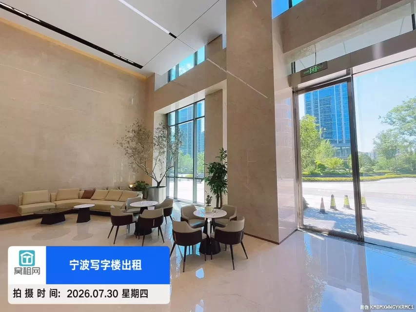 宁波明迪大厦(图15) 宁波明迪大厦(图15)