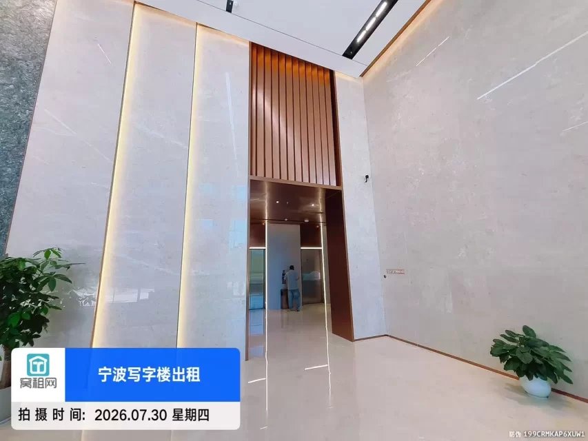 宁波明迪大厦(图16) 宁波明迪大厦(图16)