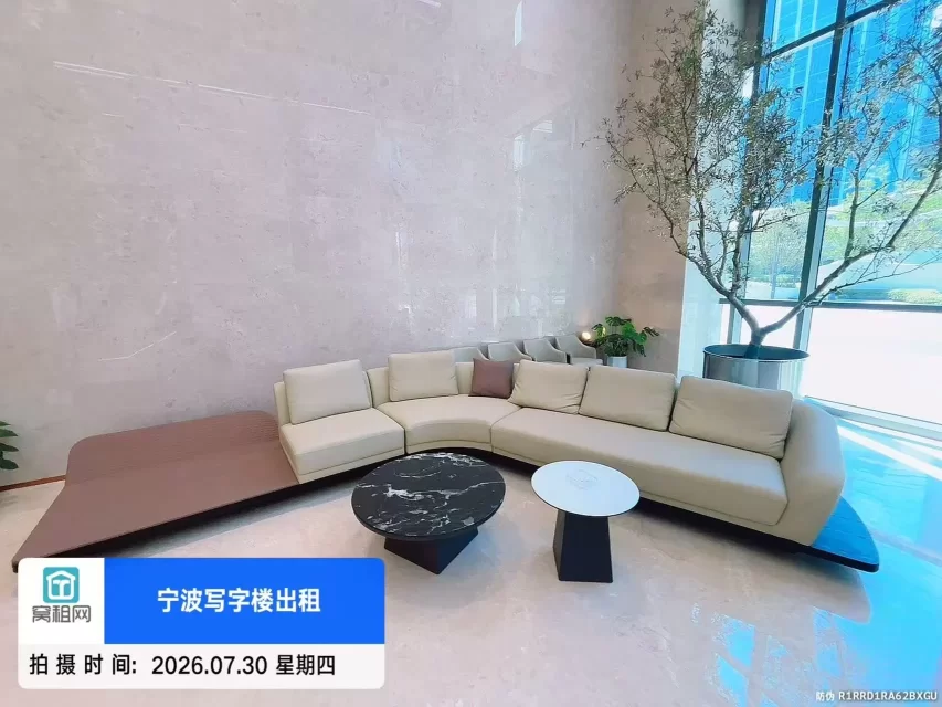 宁波明迪大厦(图17) 宁波明迪大厦(图17)