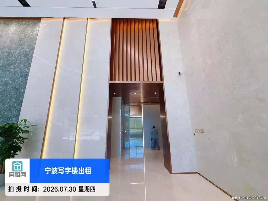 宁波明迪大厦(图18) 宁波明迪大厦(图18)