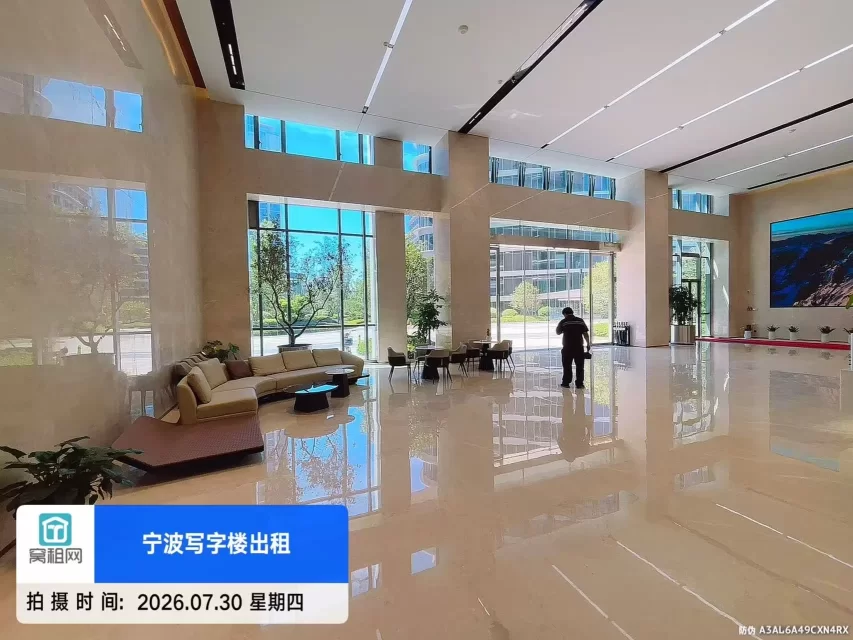 宁波明迪大厦(图19) 宁波明迪大厦(图19)
