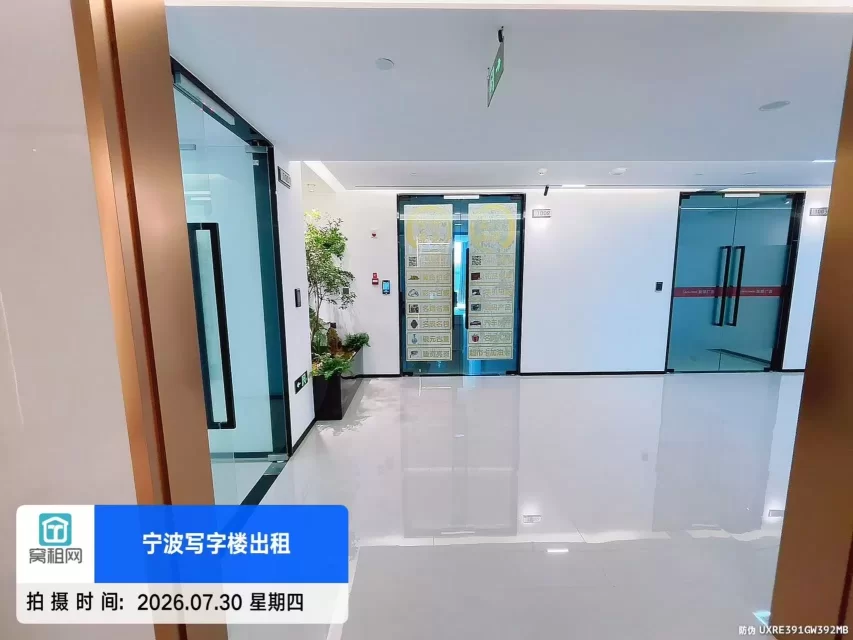 宁波明迪大厦(图20) 宁波明迪大厦(图20)