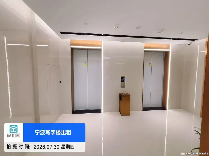 宁波明迪大厦(图21) 宁波明迪大厦(图21)