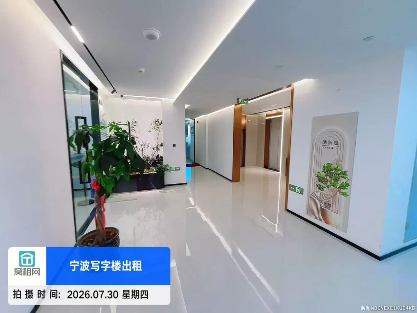 宁波明迪大厦(图24) 宁波明迪大厦(图24)