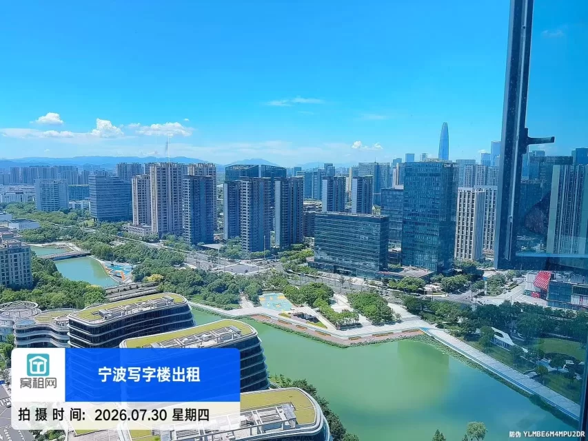 浙商银行大厦