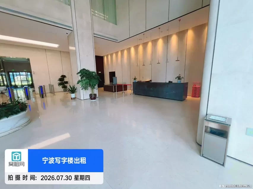 宁波环领未来大楼(图8) 宁波环领未来大楼(图15)
