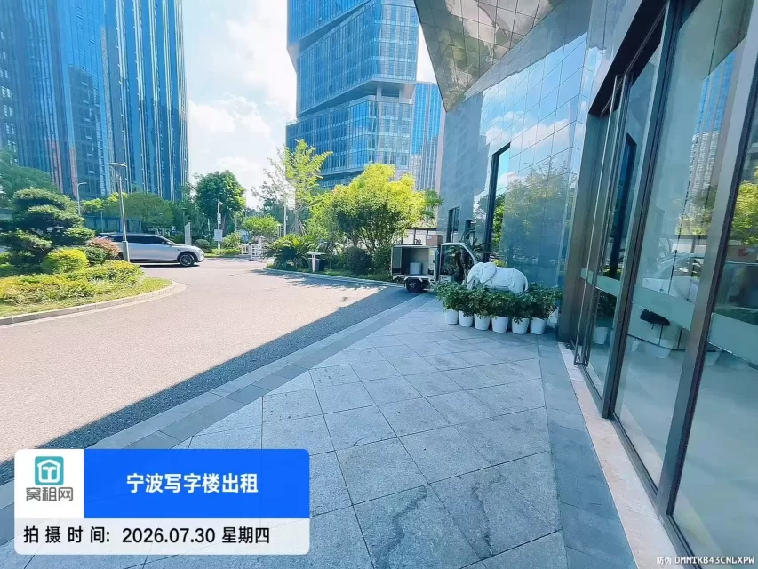 宁波环领未来大楼(图6) 宁波环领未来大楼(图12)
